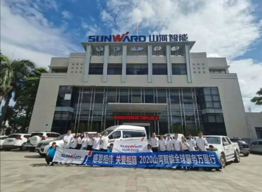 感恩相伴 关爱相随——广州江南游戏服务在路上