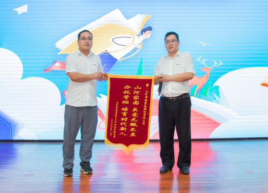 精准服务共建家园，解决刚需心怀感恩——江南游戏智能首期职工子女暑期托管班圆满结班