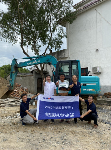 感恩相伴 关爱相随——江南游戏智能合肥泰骏服务万里行