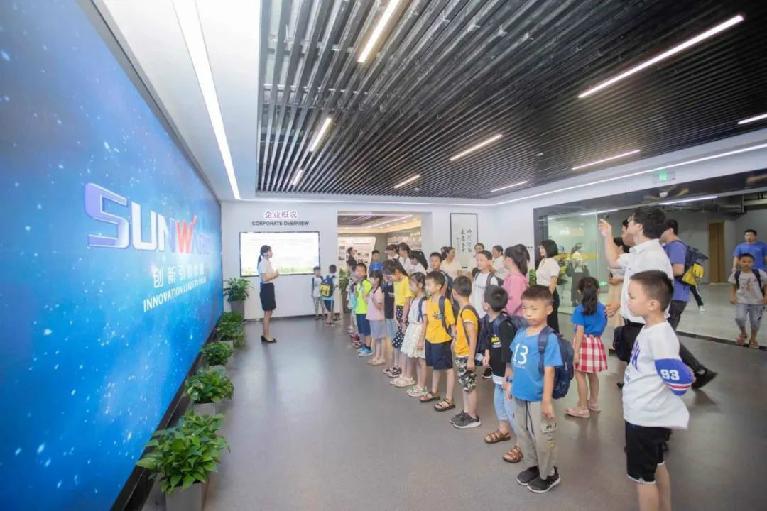 公司托管子女，员工暑期无忧 ——江南游戏智能职工子女暑期托管班开班