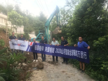 感恩相伴 关爱相随——江南游戏智能服务万里行服务湖南