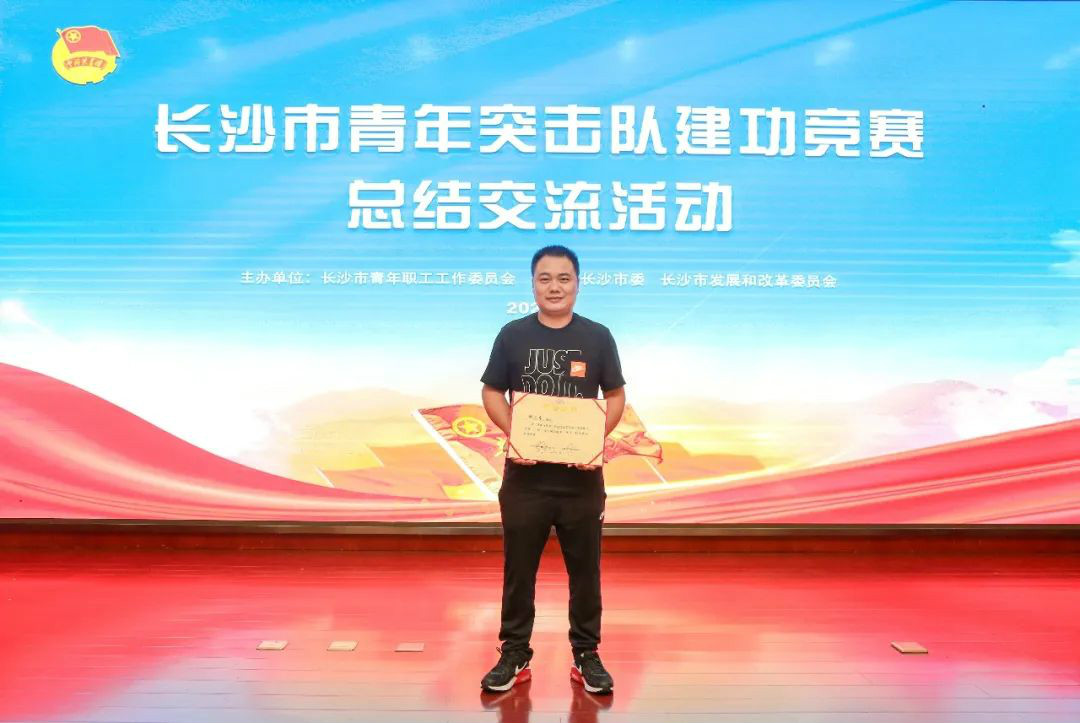 江南游戏智能青年突击队“建功”