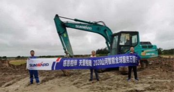 感恩相伴 关爱相随——广州江南游戏服务在路上