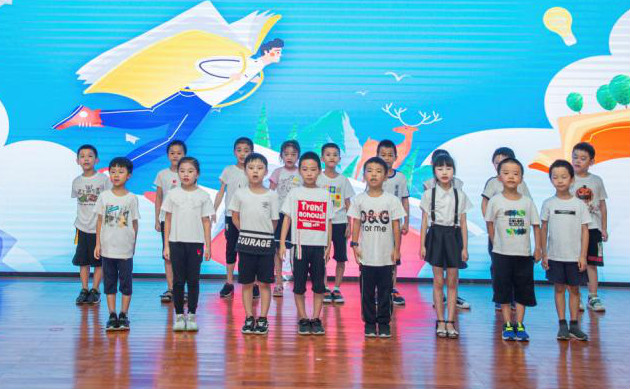 精准服务共建家园，解决刚需心怀感恩——江南游戏智能首期职工子女暑期托管班圆满结班