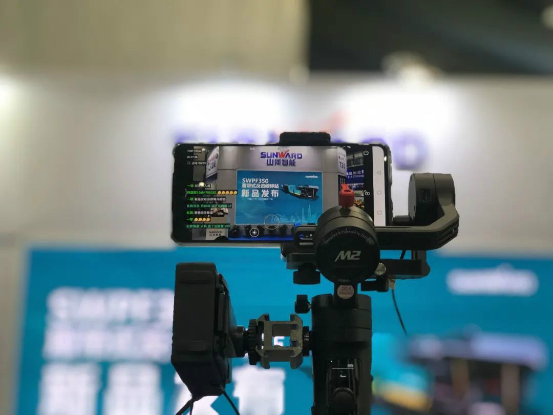 强化区位优势 进军砂石破碎领域 江南游戏智能广州砂石展完美收官