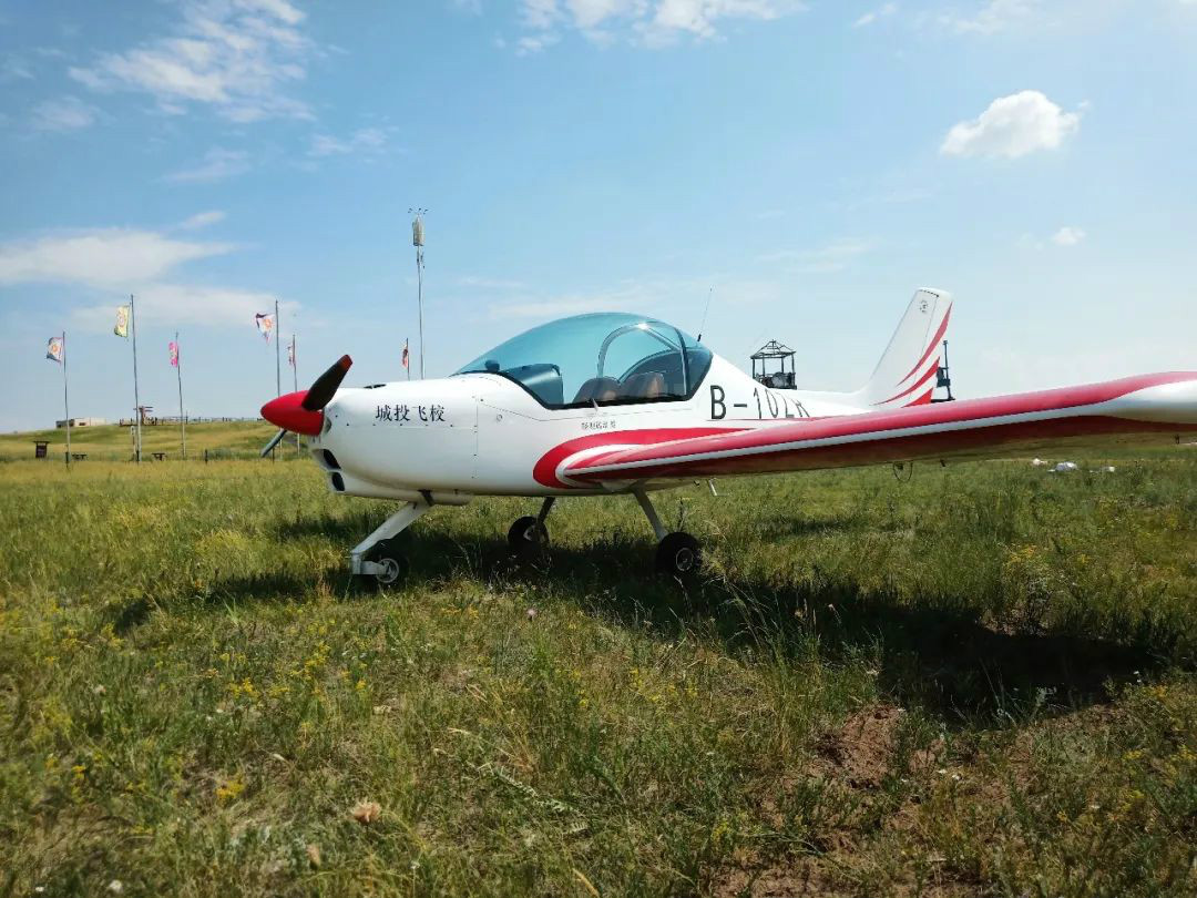 江南游戏“阿若拉”飞机遨游呼伦贝尔大草原