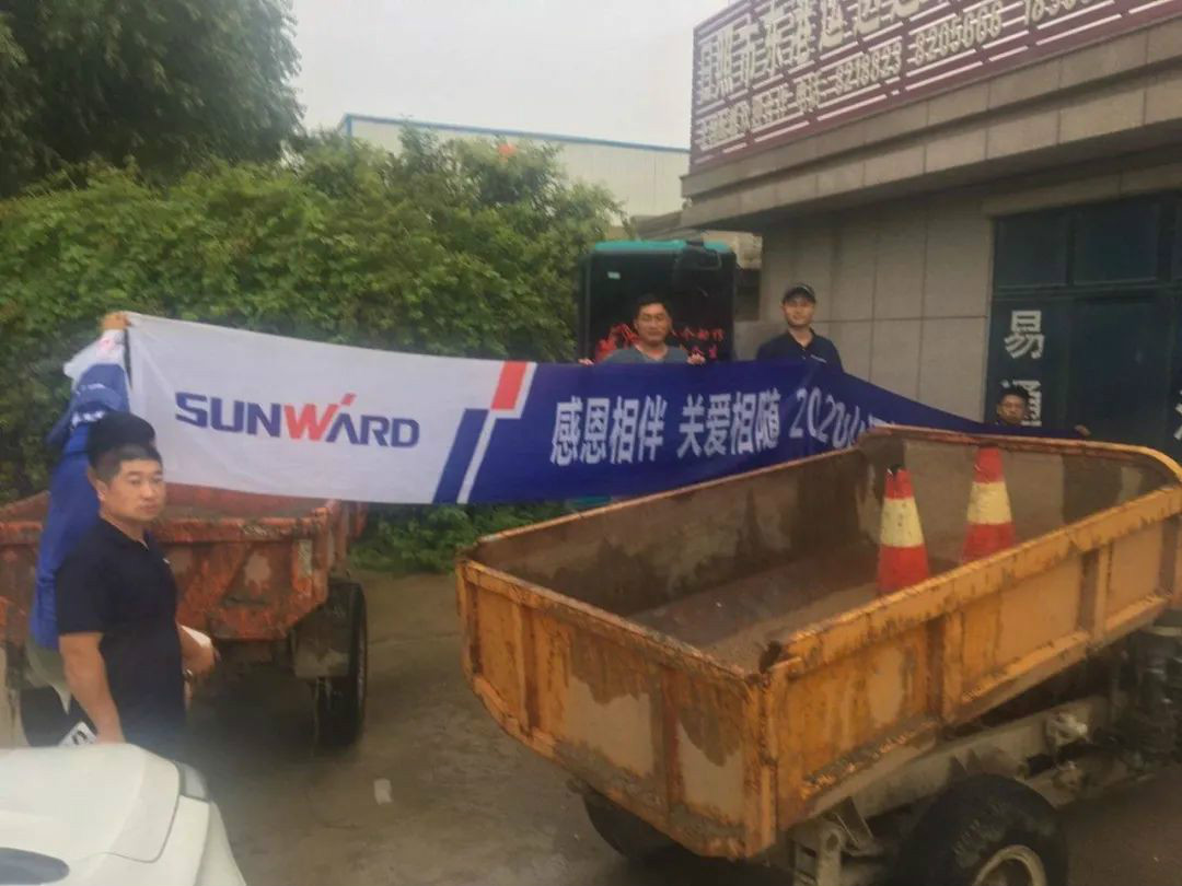 感恩相伴 关爱相随——江南游戏智能服务万里行走进豫鲁黔