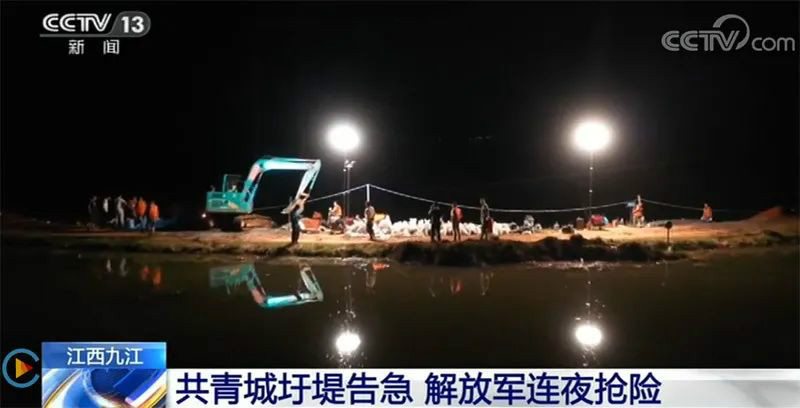 迎战洪涝灾害，江南游戏智能设备助建“家园防线”