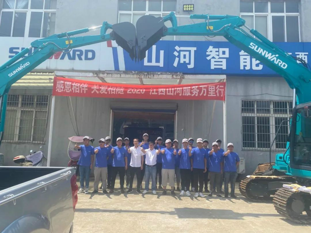 感恩相伴 关爱相随 ——江西江南游戏服务万里行