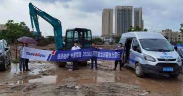 感恩相伴 关爱相随——广州江南游戏服务在路上