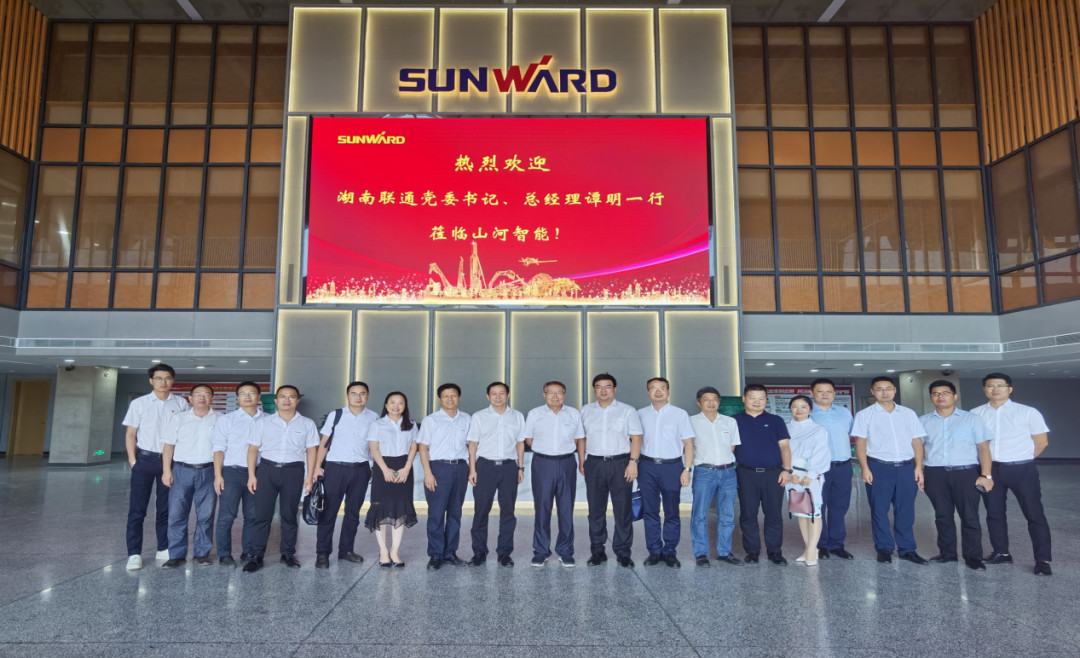 合作共赢 江南游戏智能5G时代快速到来 湖南联通党委书记、总经理谭明到访江南游戏智能