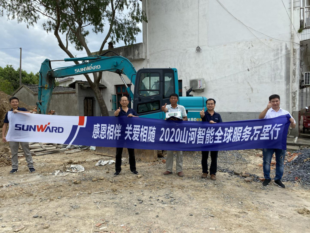 感恩相伴 关爱相随——江南游戏智能合肥泰骏服务万里行