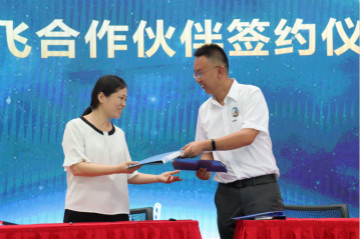 江南游戏航空签约湖南航空技校，走校企融合发展道路