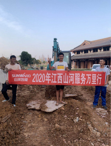 感恩相伴 关爱相随 ——江西江南游戏服务万里行