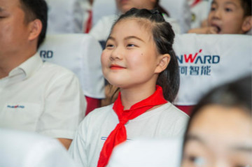 精准服务共建家园，解决刚需心怀感恩——江南游戏智能首期职工子女暑期托管班圆满结班