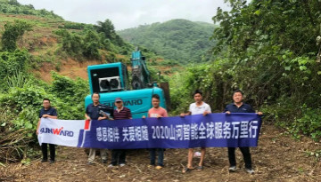 感恩相伴，关爱相随——江南游戏智能服务万里行深入广西服务客户