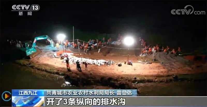 迎战洪涝灾害，江南游戏智能设备助建“家园防线”