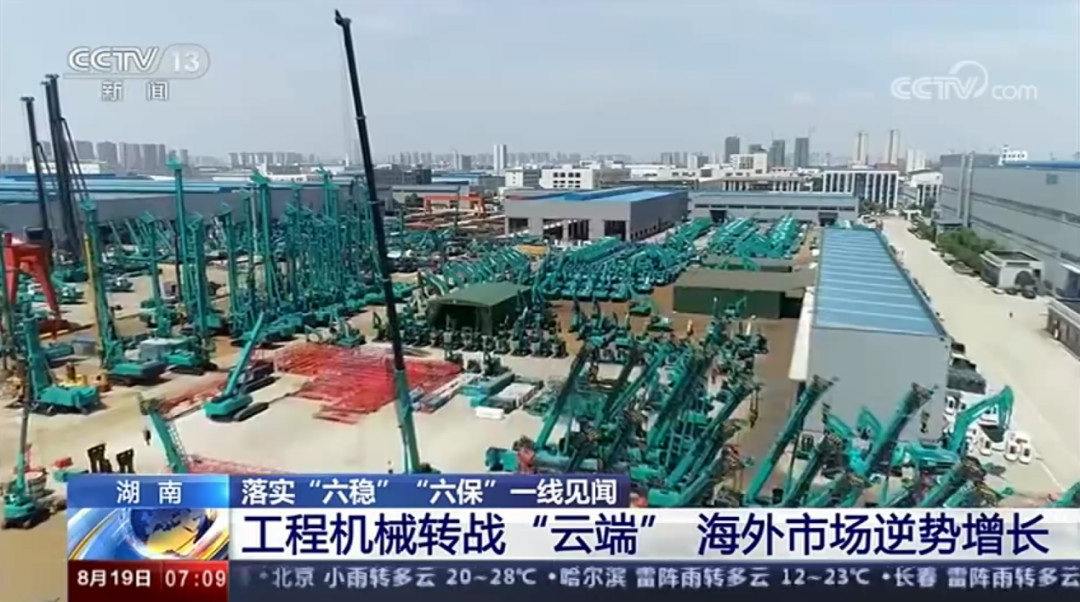 解码江南游戏智能上半年成绩单背后的密码