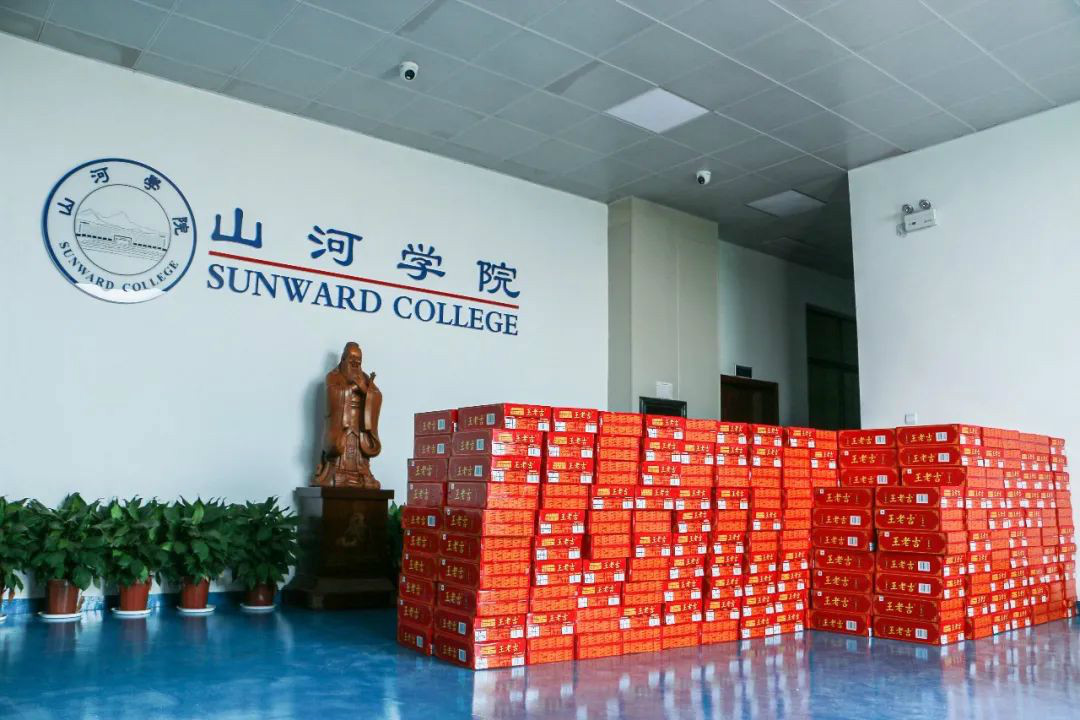 情系职工送清凉，殷切关怀鼓干劲——江南游戏智能开展夏季送清凉活动