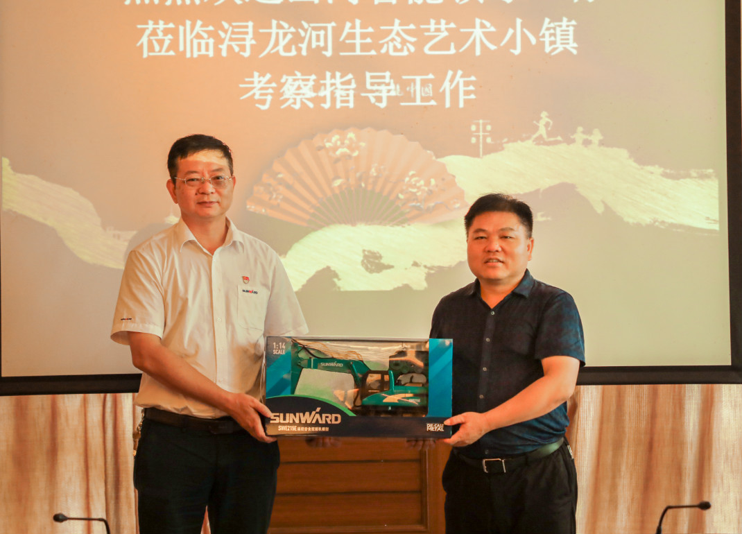 江南游戏智能党委赴浔龙河交流学习