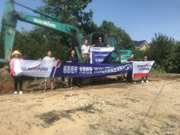 感恩相伴 关爱相随——江南游戏智能服务万里行服务湖南