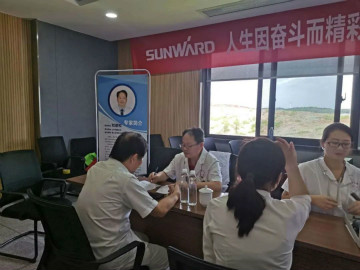 关爱科技工作者健康——健康科普进企业走进江南游戏智能