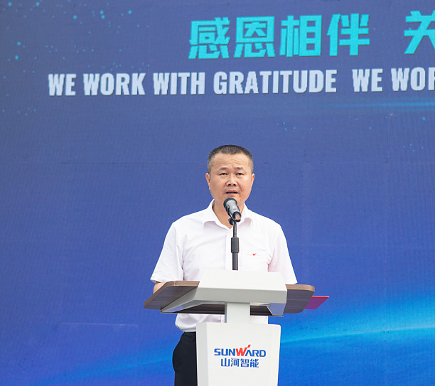 感恩相伴，关爱相随！江南游戏智能全球服务万里行誓师出征