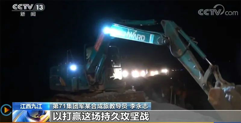 迎战洪涝灾害，江南游戏智能设备助建“家园防线”