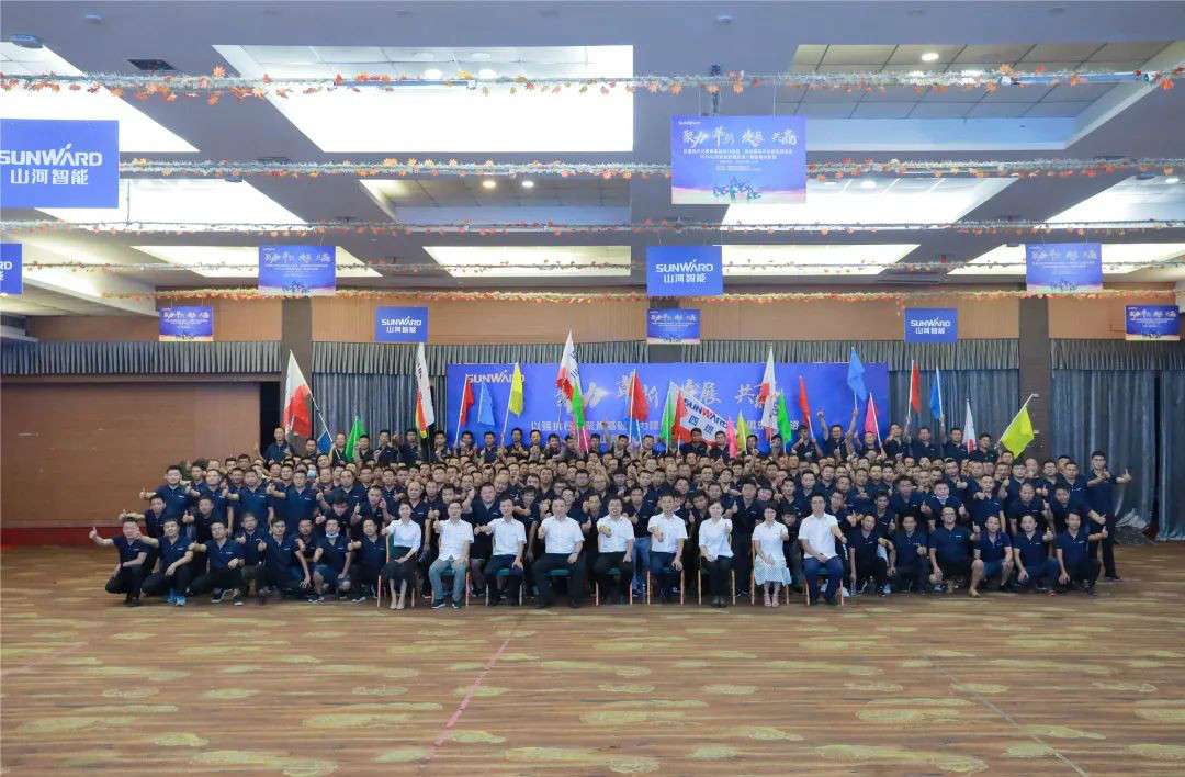 向挖掘机万台俱乐部迈进——江南游戏智能2020年度挖掘机营销训练营开营