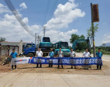 感恩相伴 关爱相随——广州江南游戏服务在路上