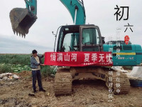 情满江南游戏夏季无忧 ——陕西领创者开启年度巡检服务客户