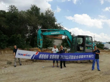 感恩相伴 关爱相随——江南游戏智能服务万里行走进豫鲁黔