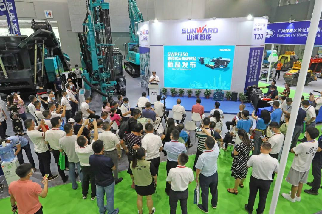 强势进军砂石破碎领域，江南游戏智能破碎站新品精彩发布