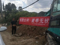 情满江南游戏夏季无忧 ——陕西领创者开启年度巡检服务客户