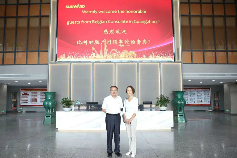 比利时商务领事到访江南游戏智能