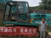 情满江南游戏夏季无忧 ——陕西领创者开启年度巡检服务客户