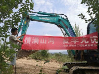 情满江南游戏夏季无忧 ——陕西领创者开启年度巡检服务客户