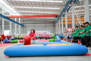 江南游戏智能举办21周年庆祝表彰会暨趣味运动会