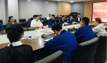 江南游戏智能掀起全员学习贯彻习总书记重要讲话精神热潮