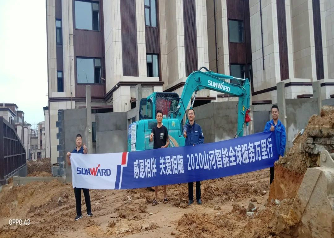 感恩相伴 关爱相随——听听江南游戏客户心里话