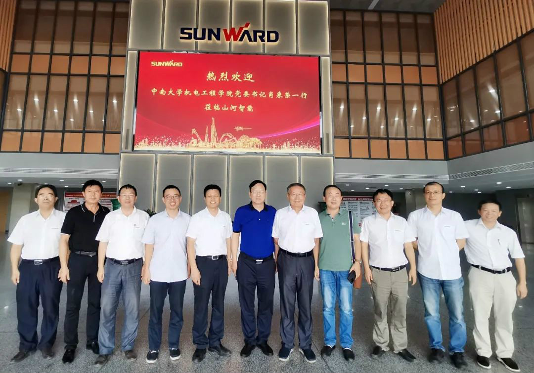 中南大学机电工程学院肖来荣书记到访江南游戏智能