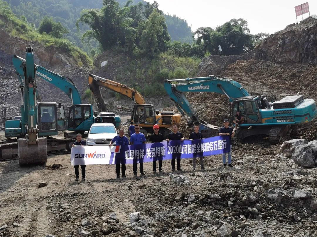 感恩相伴 关爱相随——江南游戏智能服务万里行川陕实录