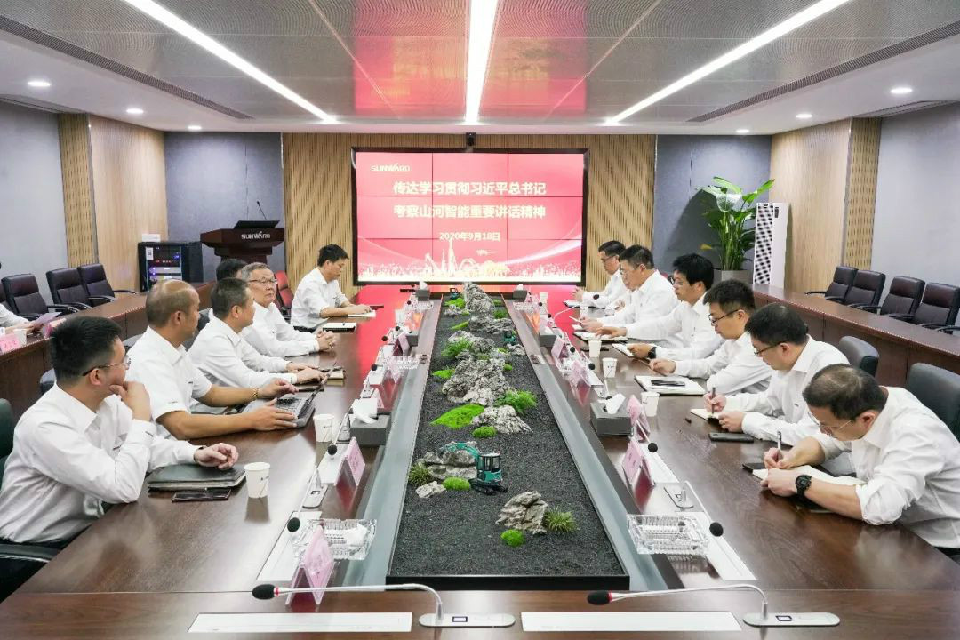 江南游戏智能掀起全员学习贯彻习总书记重要讲话精神热潮