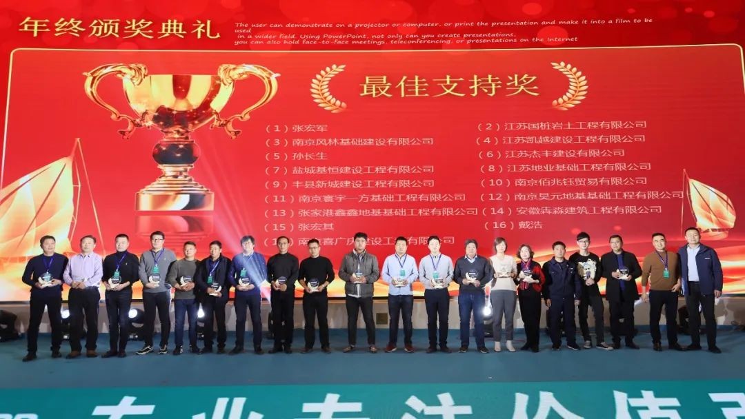 百台设备，成交额3.6亿！江南游戏智能“圈粉”六朝古都