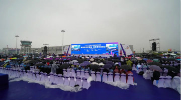 江南游戏四机飞行编队惊艳尧城(太原)国际通用航空飞行大会