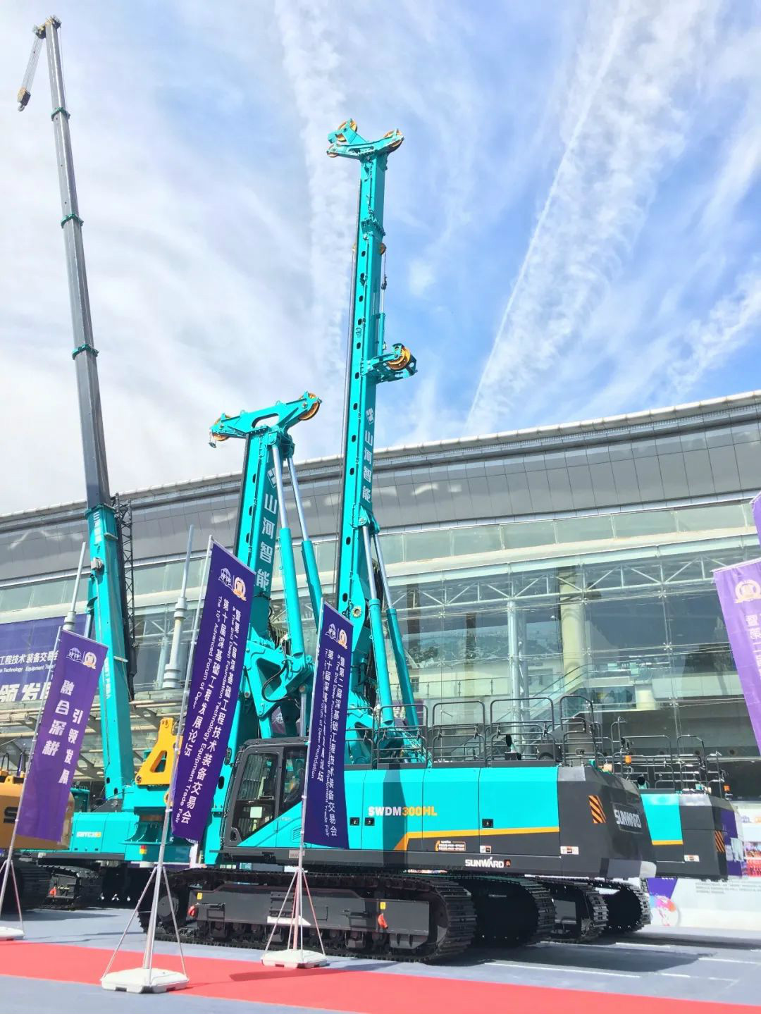 江南游戏智能全国客户交流会在深基础工程发展论坛会场举办