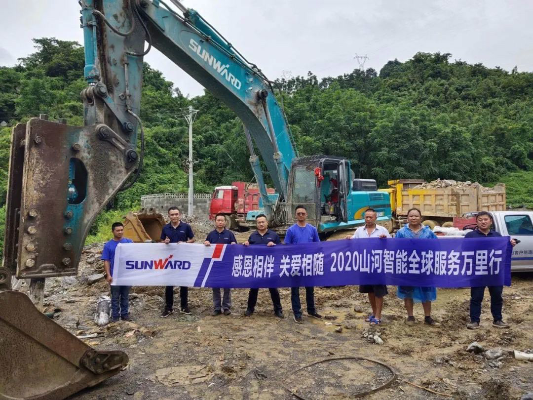 感恩相伴 关爱相随——江南游戏智能服务万里行川陕实录