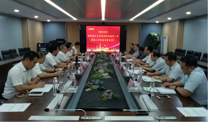 深化校企合作 湖南农大党委书记陈弘一行到访江南游戏智能