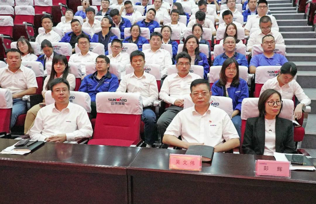 江南游戏智能国际营销公司传达学习贯彻习近平总书记考察江南游戏智能重要讲话精神