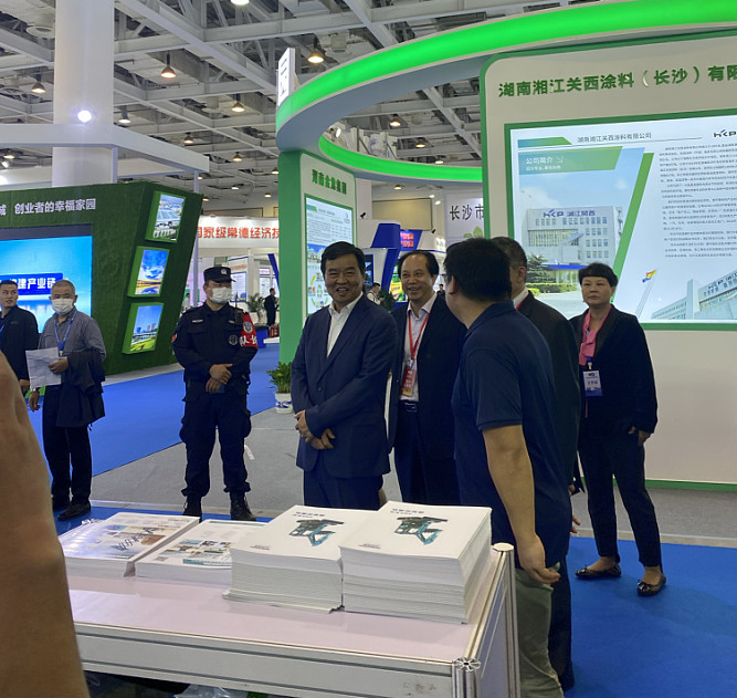 创新“绿”动能 江南游戏智能绿博会上展风采